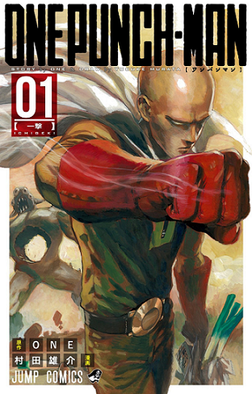 Cartel de arte de OnePunchMan