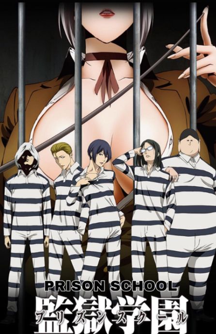 Prison School Anime cover art with students in prison uniforms
