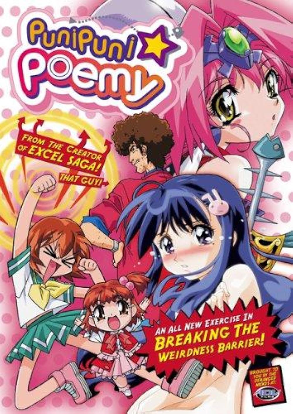 Puni Puni Poemy (2001) anime series poster