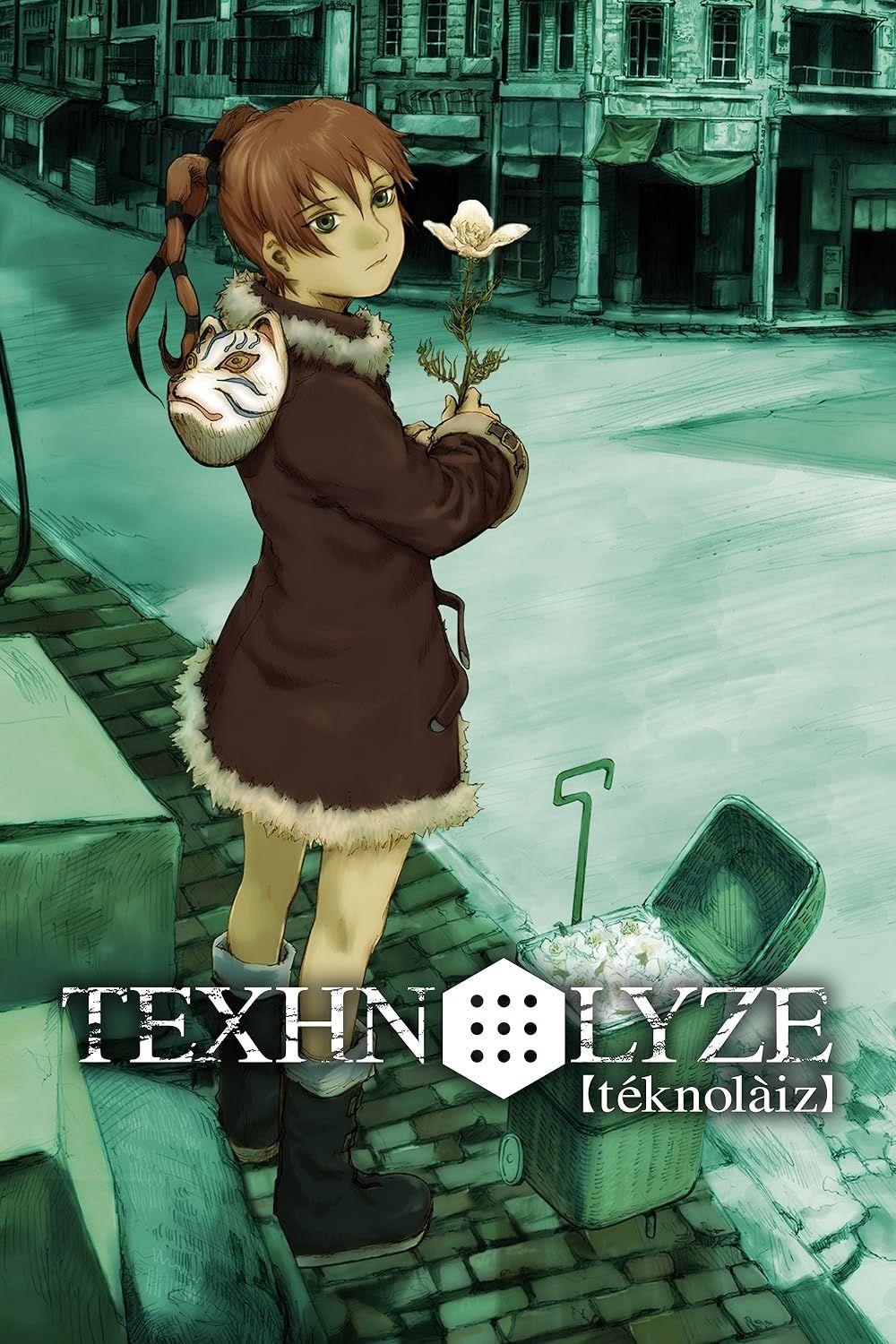 Ren holding a flower on the poster of Texhnolyze