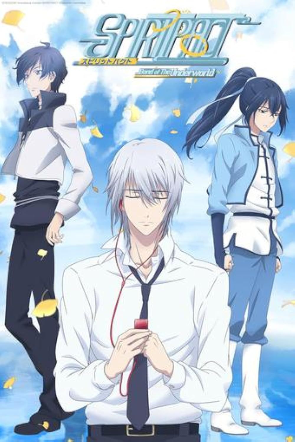 The cast of Spiritpact posing on the official poster. 