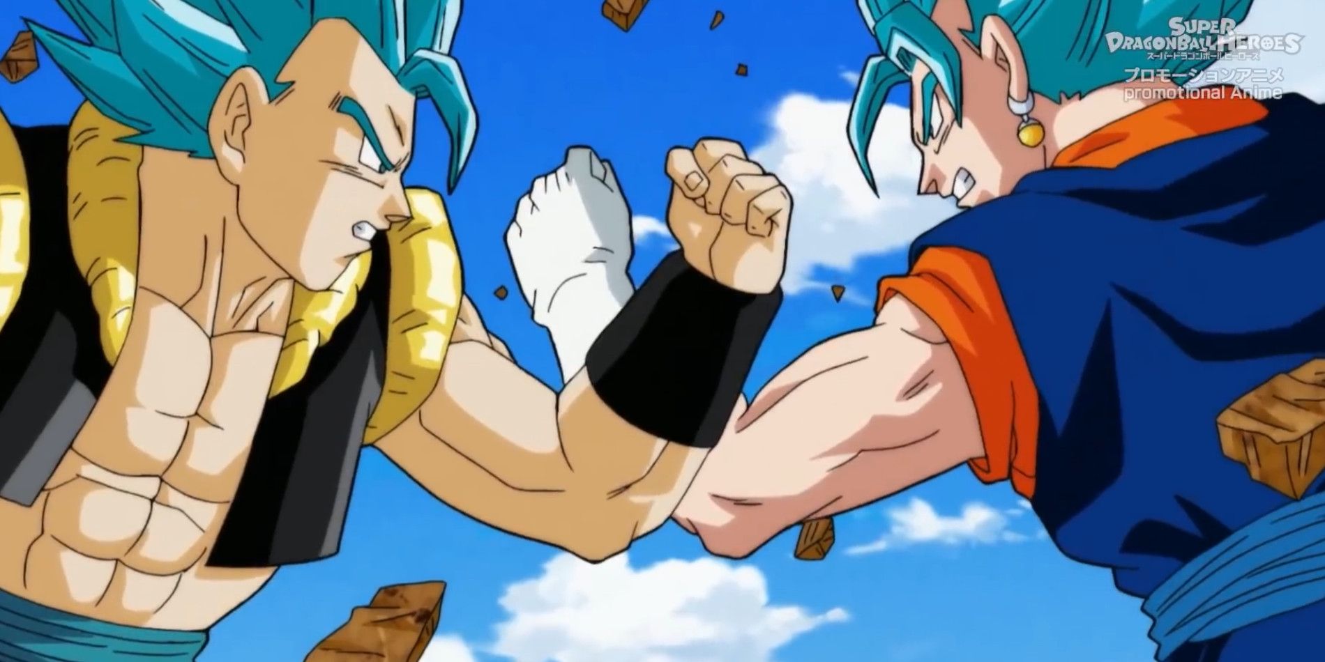 Los personajes de Dragon Ball Super, Goku y Vegeta, nunca superarán