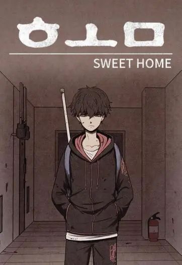 Sweet Home Manga cover art with Cha Hyun in front of the door
