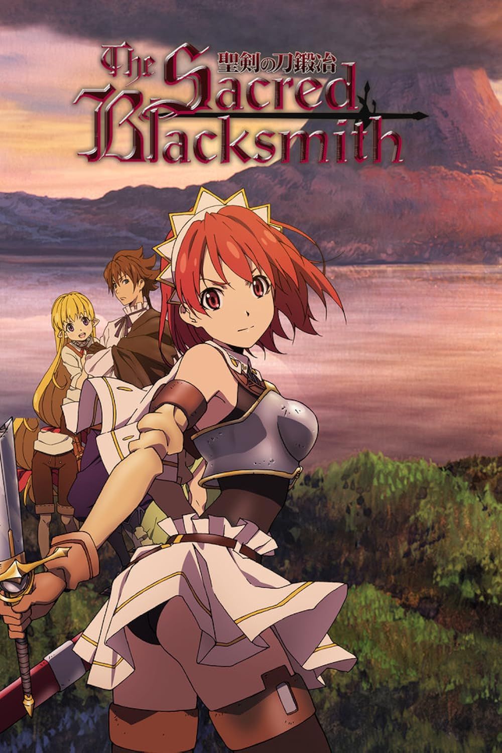 The 3 main characters in the Anime: The Sacred Blacksmith (2009)