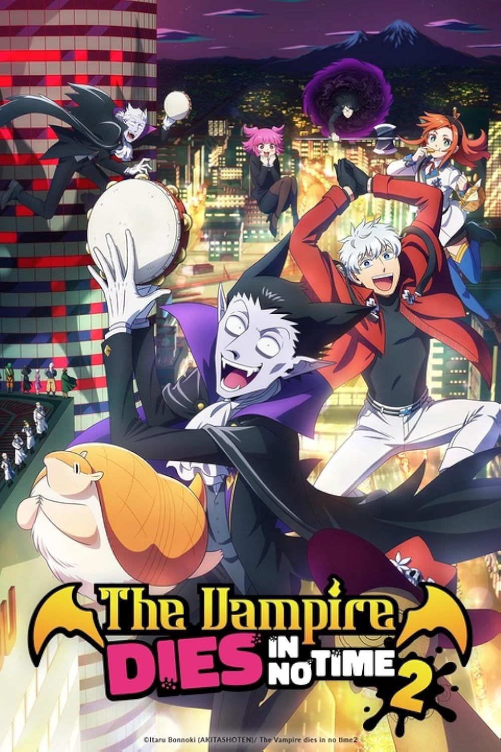 15 Nicest Anime Boys, Ranked - The Vampire Dies In No Time Manga