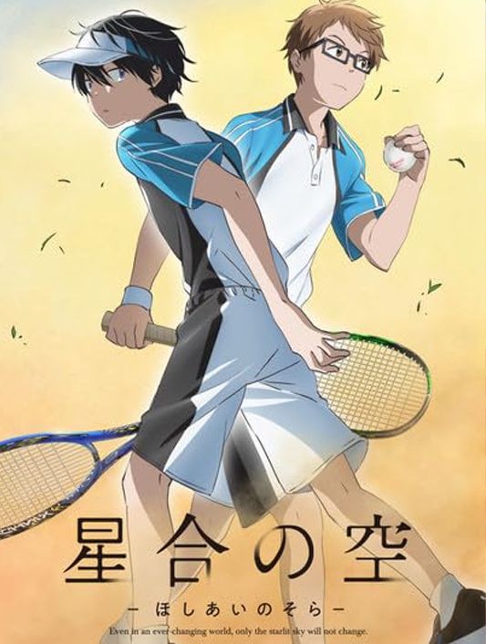 Toma and Maki playing tennis in Stars Align