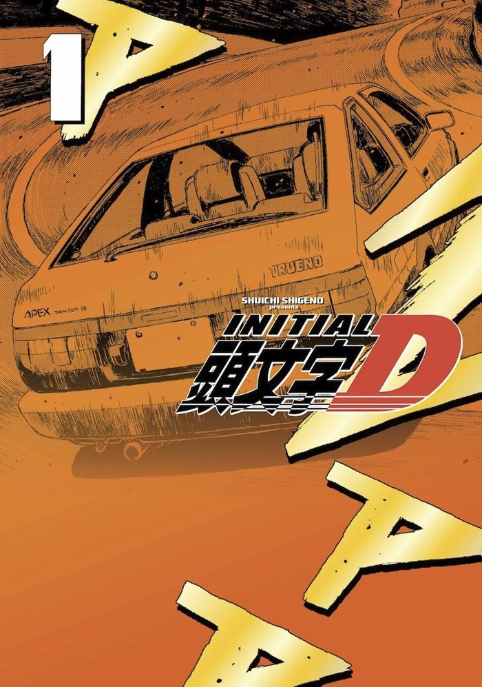 Crunchyroll Reveals Exclusive Initial D Manga Cover in Kodansha Collab