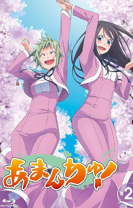 Amanchu season 2 blu-ray anime cover art