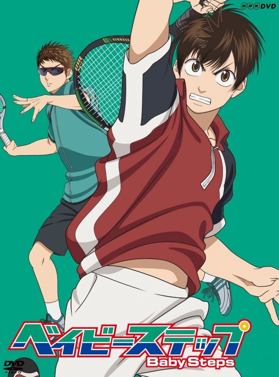 Baby Steps anime poster