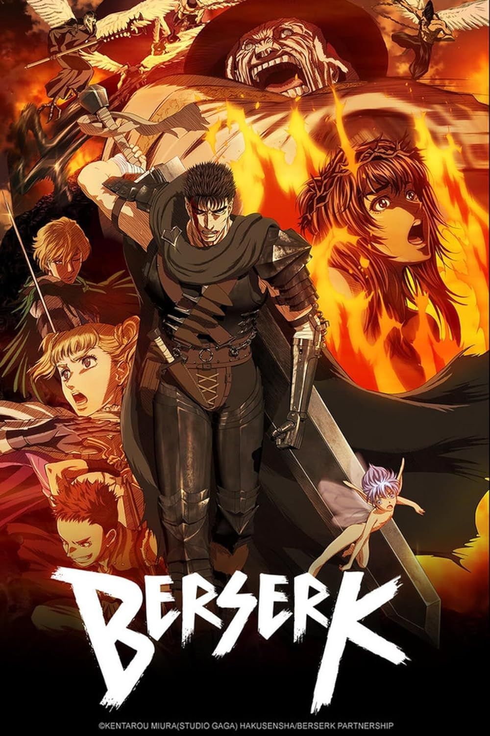 Berserk 1997 & Berserk 2016 Differences, Explained