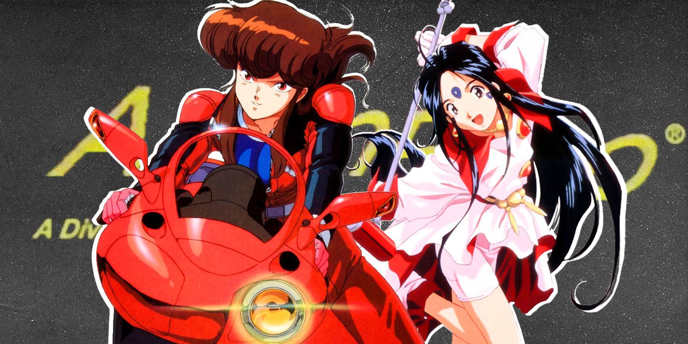 The Bubblegum Crisis and Oh My Godess! anime in front of new Anime Eigo logo