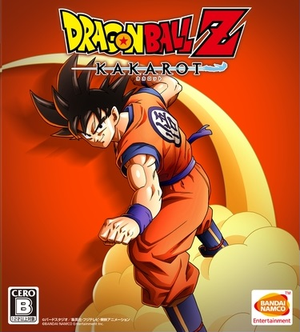 Dragon Ball Z Kakarot video game poster