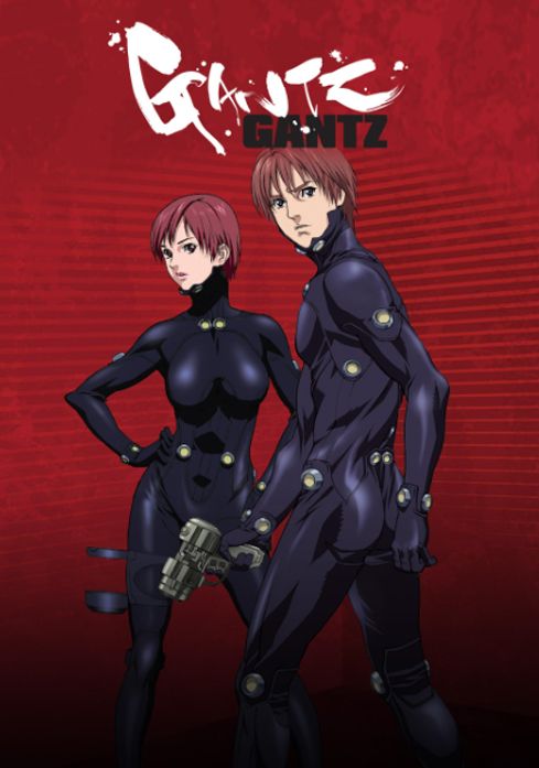 Gantz anime cover art with a red background