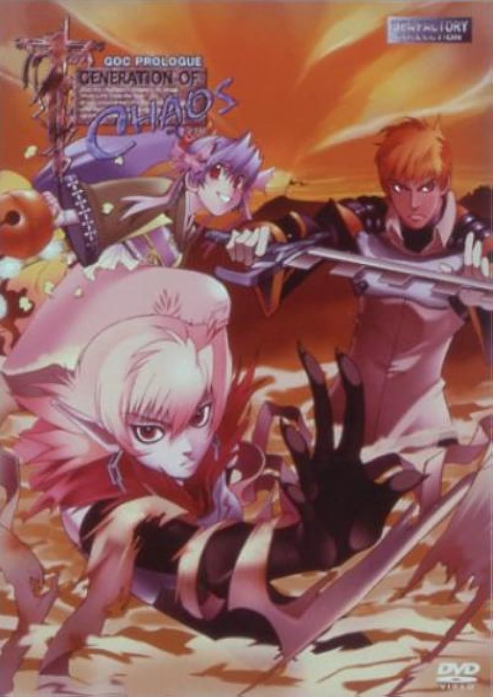 Generation of Chaos anime poster