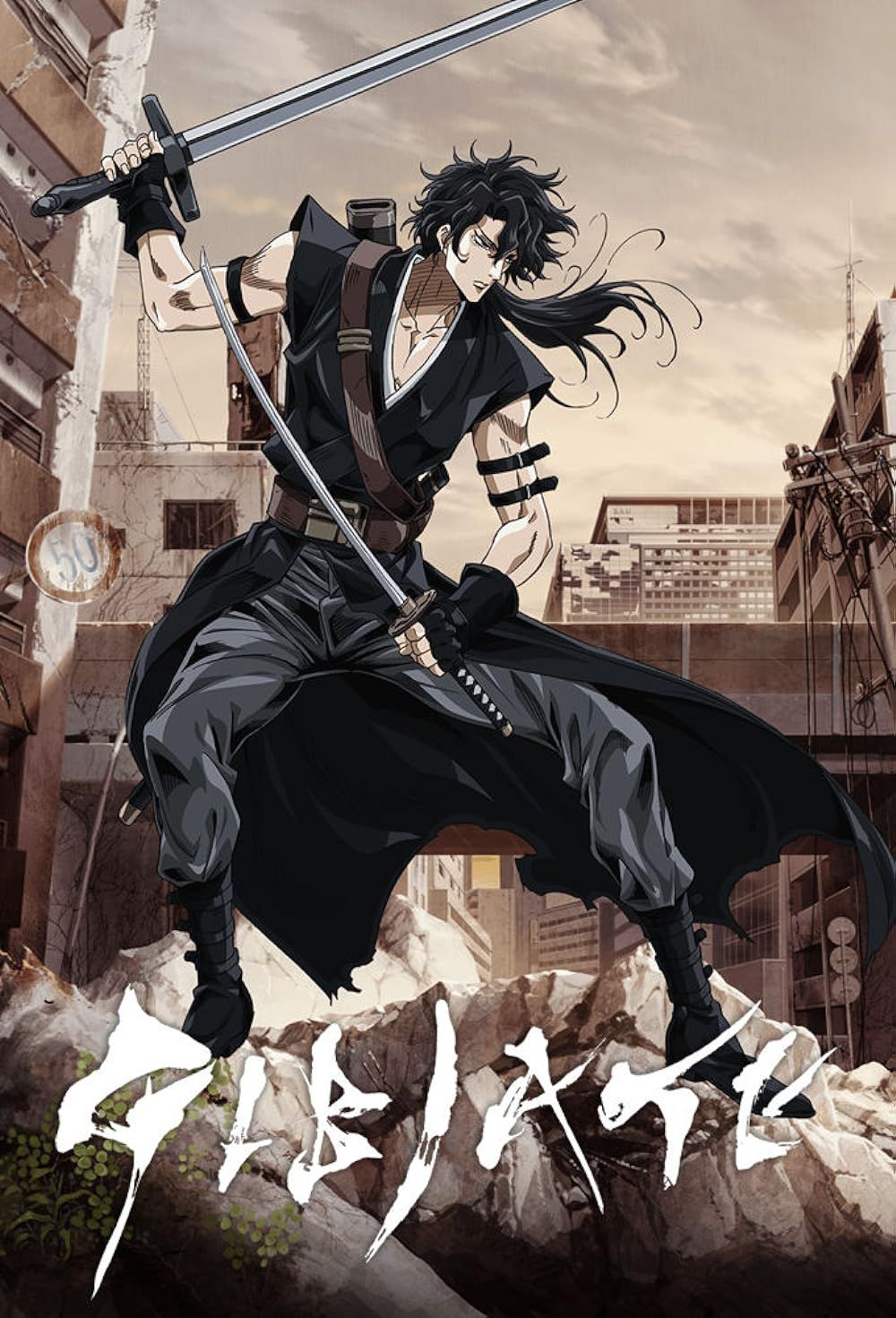 Gibiate anime poster with the main character jumping while wielding a katana