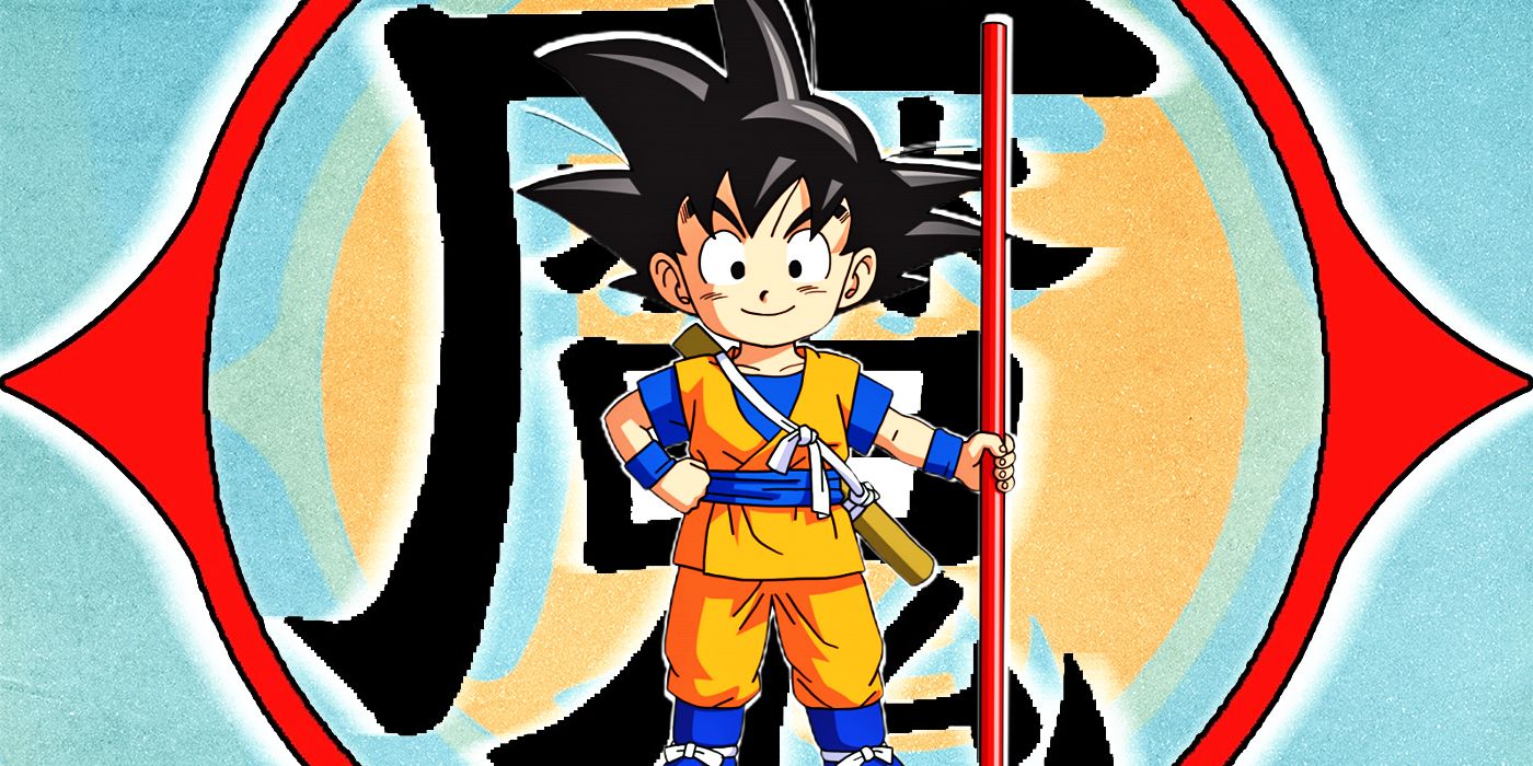 Dragon Ball Daima's Title, Explained