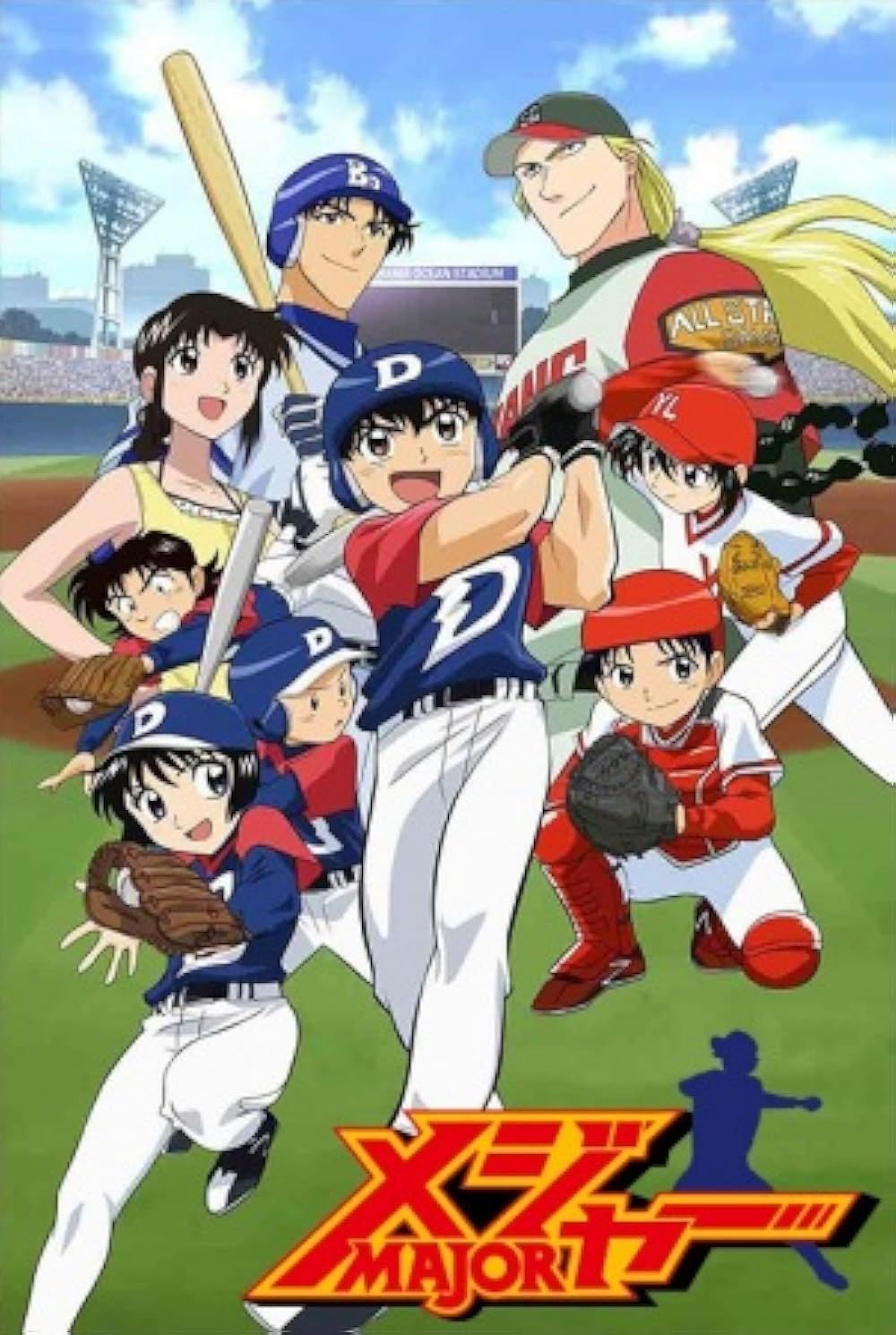 Major anime poster