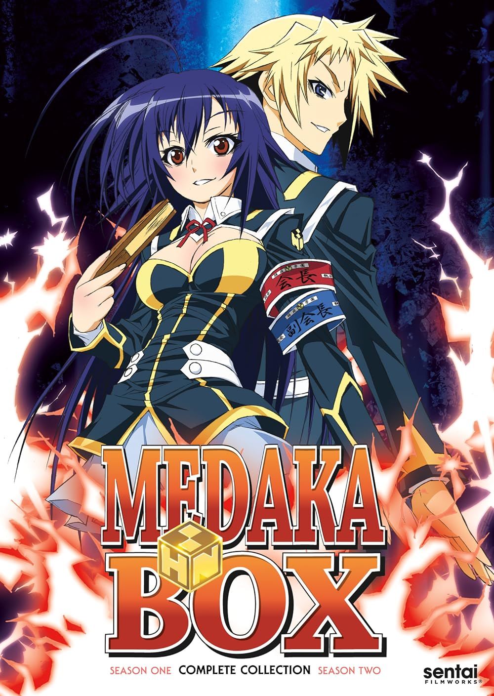 Medaka Box anime poster