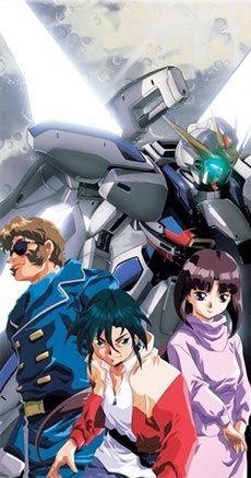 Mobile Suit Gundam After War Gundam X official poster