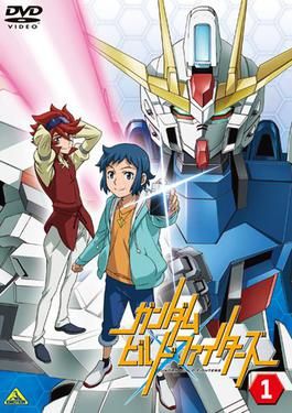 The main cast in front of a close up of a mech in Mobile Suit Gundam Build Fighters
