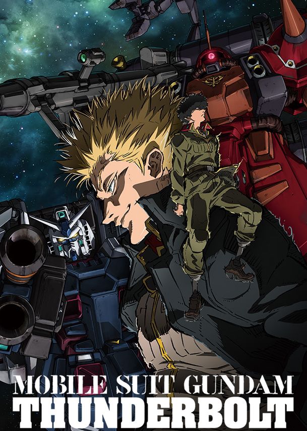 The cast in front of their mechs in Mobile Suit Gundam Thunderbolt