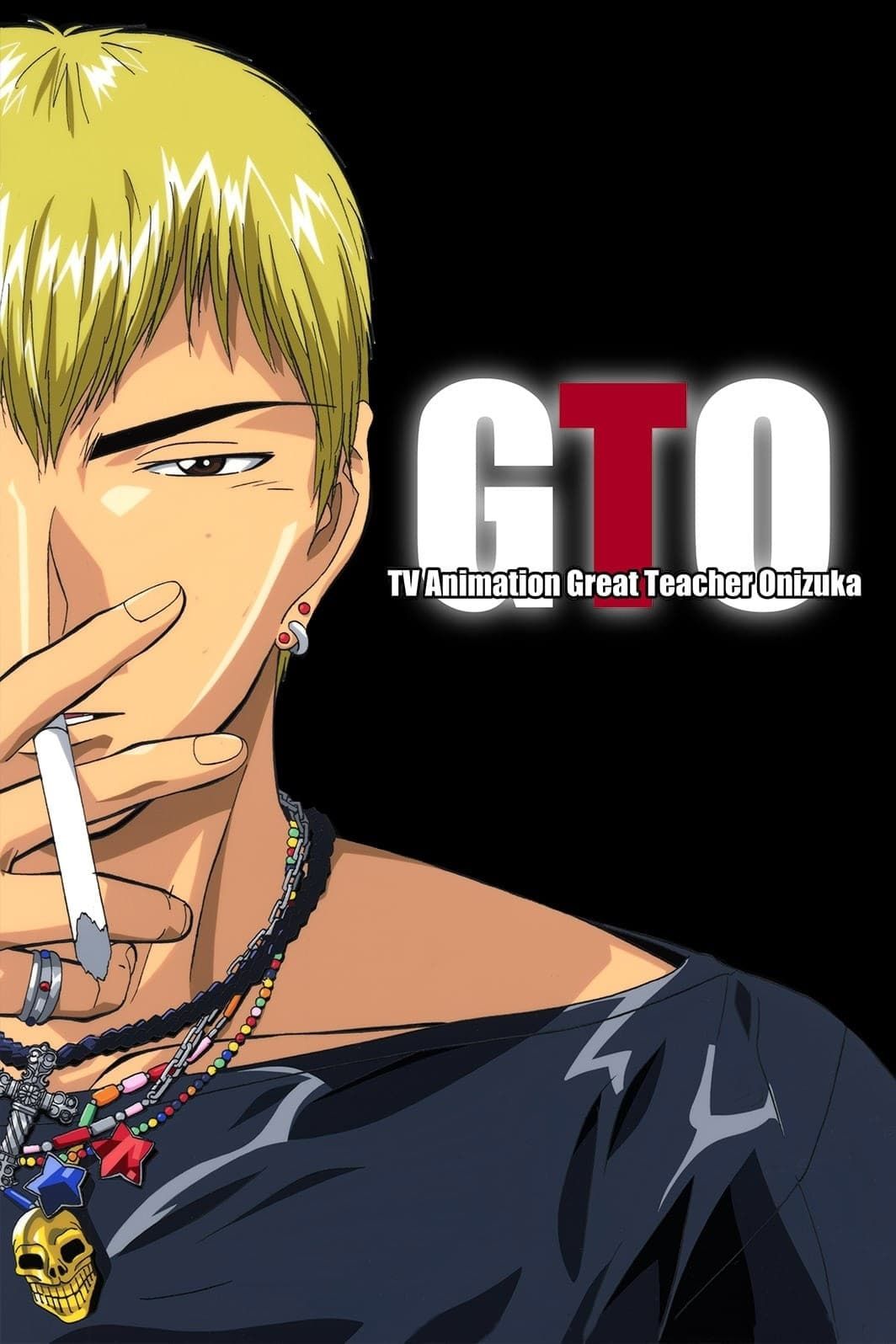 Onizuka fumando um cigarro no pôster de Grande Professor Onizuka