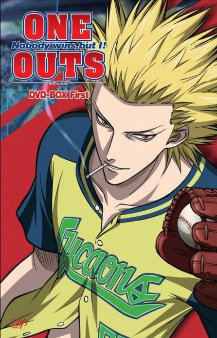 One Outs anime cover art with a smoking baseball player