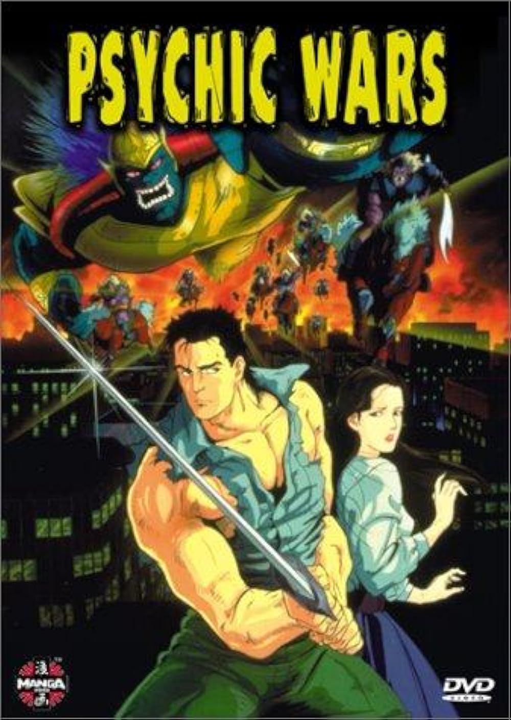 Psychic Wars DVD cover with the main character wielding a sword