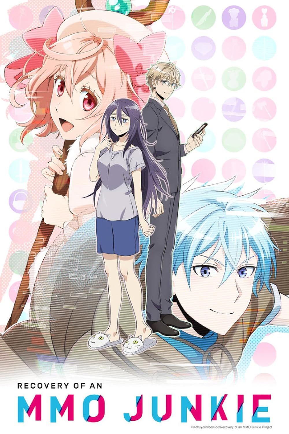 The characters of Recovery Of An MMO Junkie posing on the official poster.