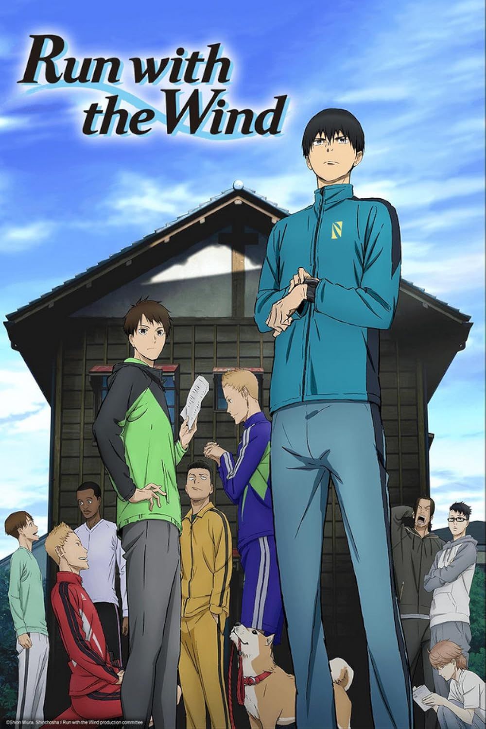 Run With the Wind anime poster