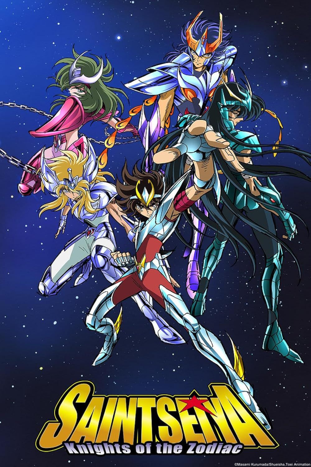 Saint Seiya anime poster