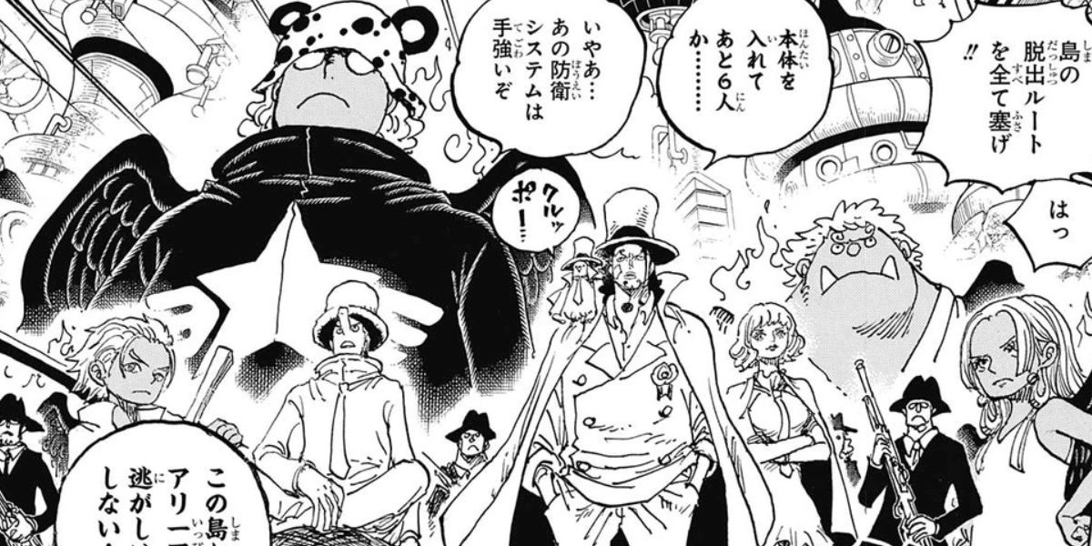 The Seraphim Pacifistas led by CP-0 in the One Piece manga