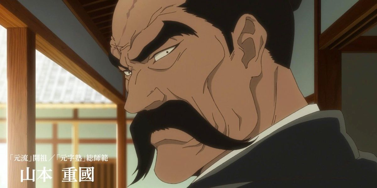 ¿Qué edad tiene Yamamoto en Bleach?