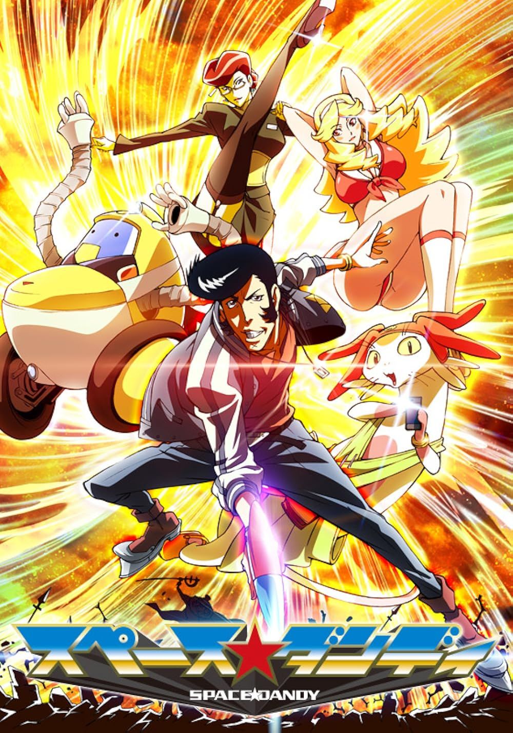 Space Dandy anime poster
