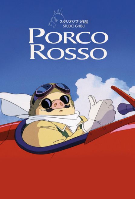 Studio Ghibli Porco Rosso movie poster