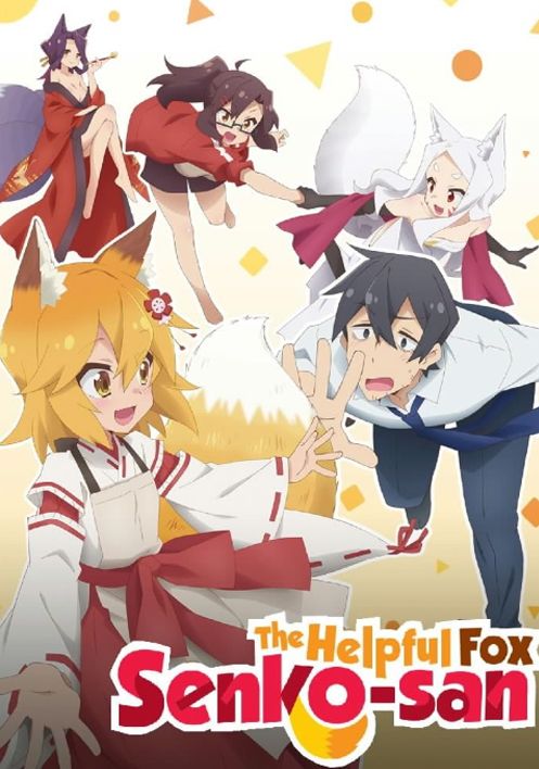 Portada del anime The Useful Fox Senko-san