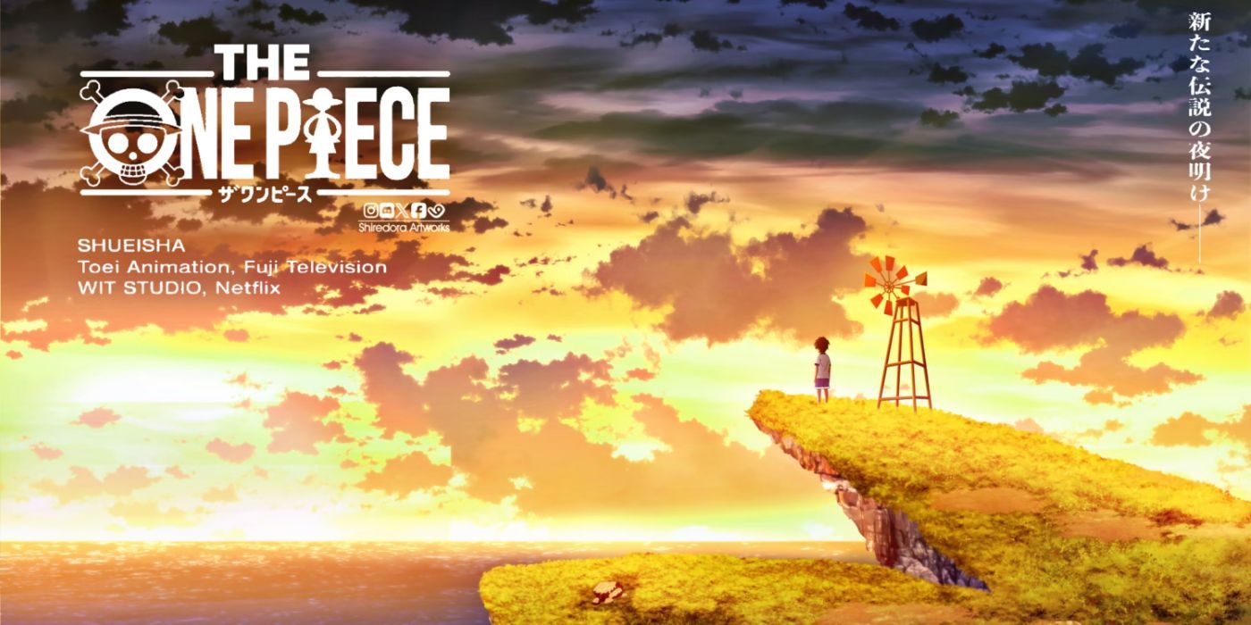 Что может улучшить ремейк One Piece