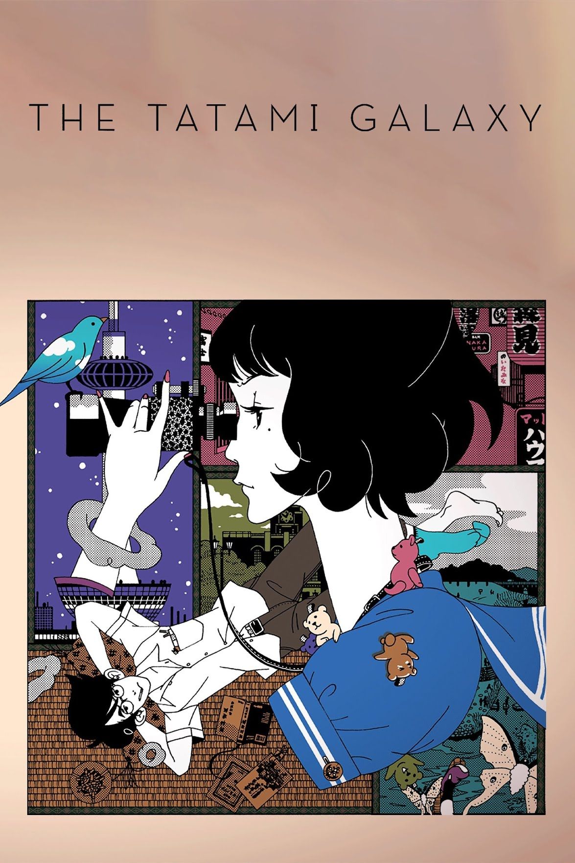 The Tatami Galaxy official poster