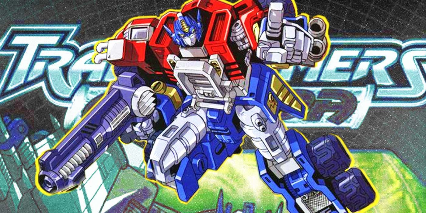 Transformers armada clearance anime