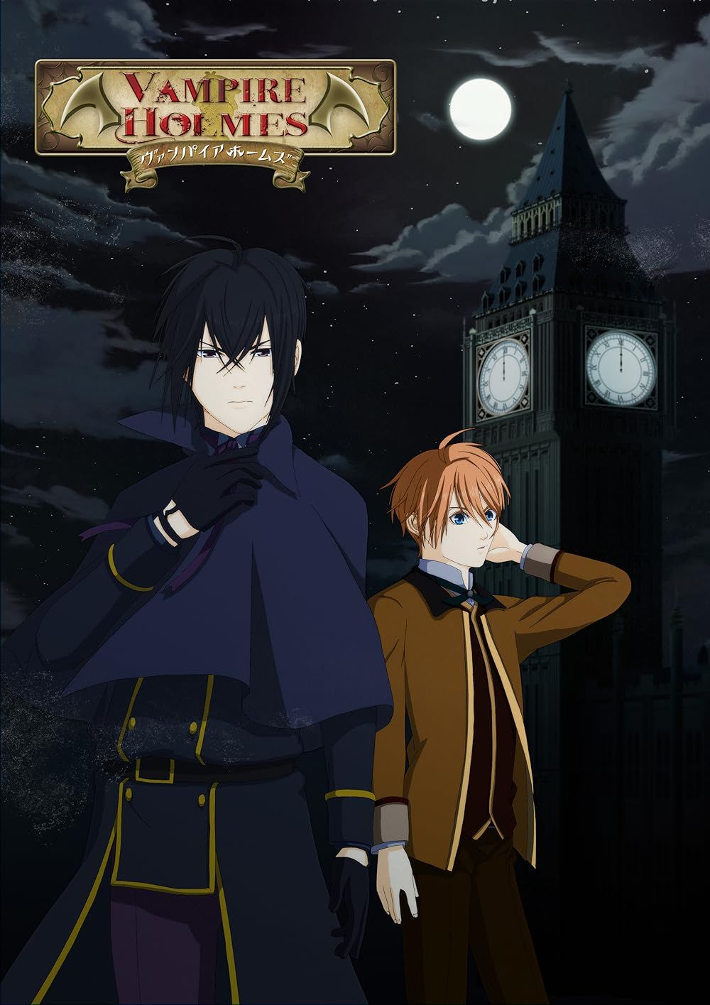 Holmes and Hudson in the Vampire Holmes anime poster