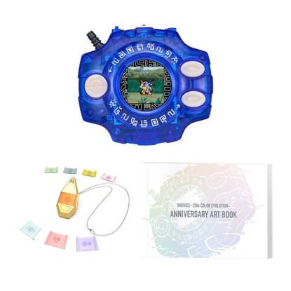 Digimon lança Digivice real em comemoração aos 25 anos do anime 2 blue
