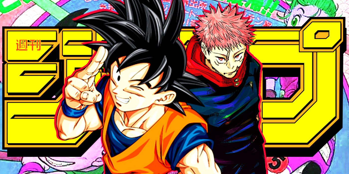 Dragon Ball's Goku and Jujutsu Kaisen's Yuji Itadori in front of Shonen Jump logo