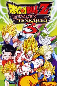 Dragon Ball Z Budokai Tenkaichi 3 CBR