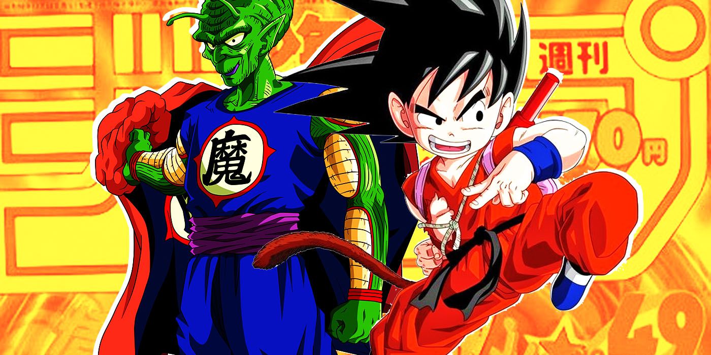 Goku and King Piccolo