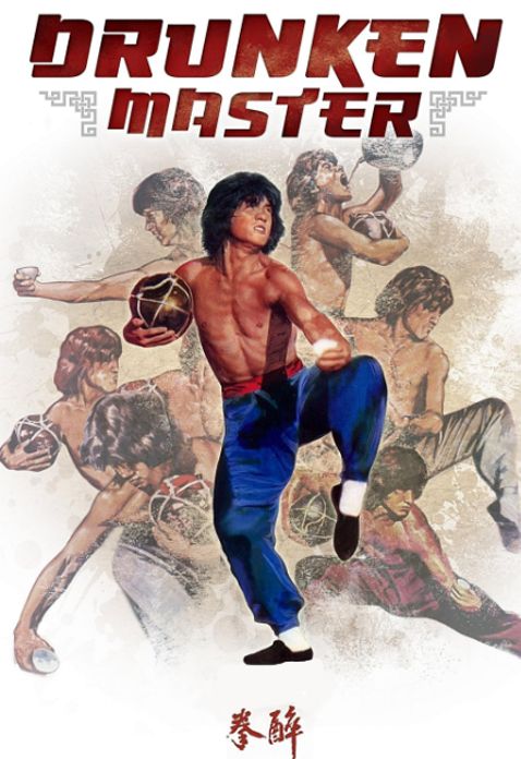 Jackie Chan in Drunken Master movie poster from 1978