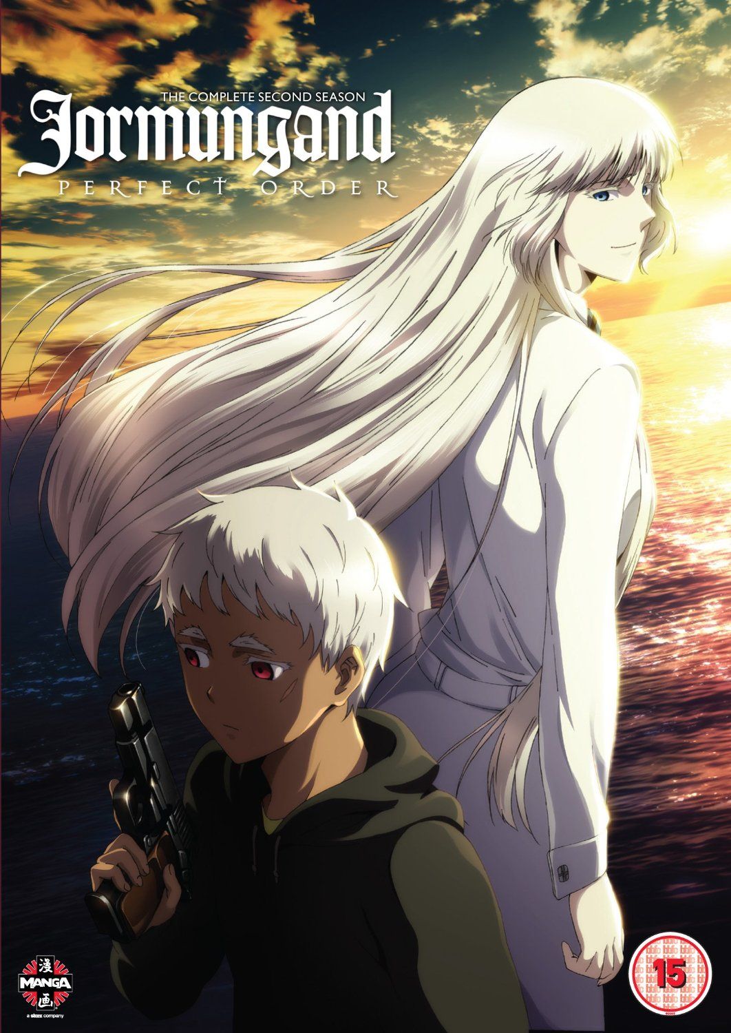 Jormungand (2012) | CBR