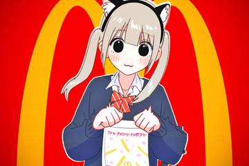 Mcdonalds Shaka Cat