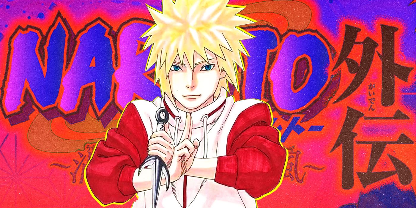 Naruto: The Whorl Within the Spiral Releases First Trailer