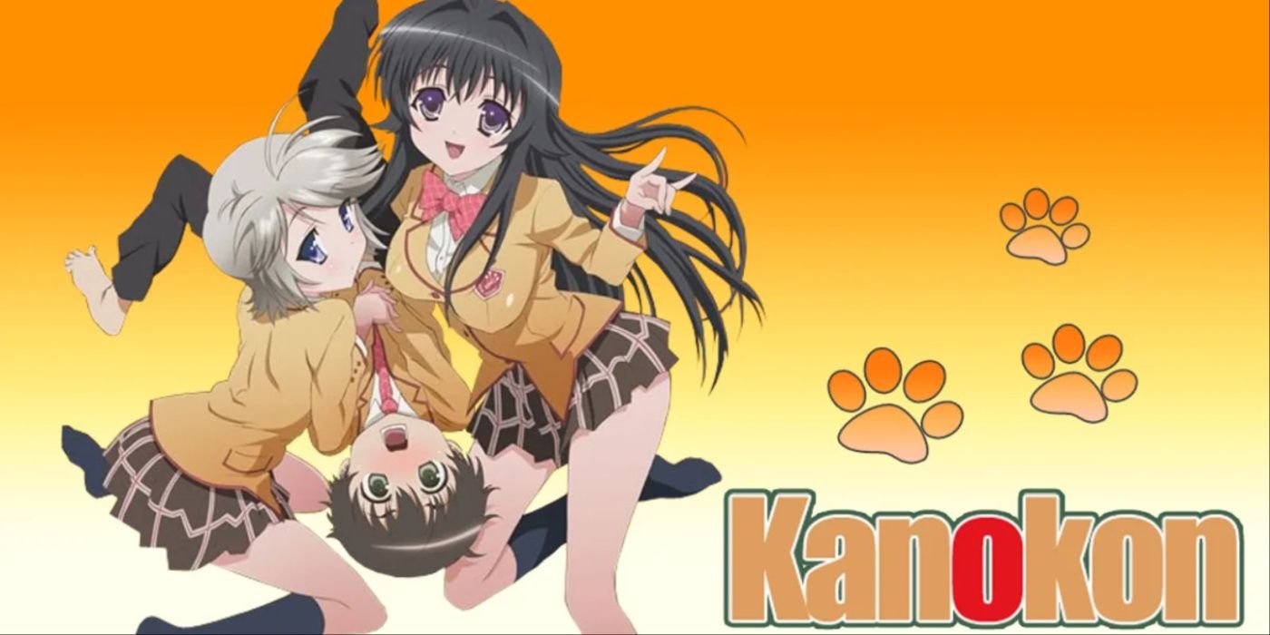 Pôster de Kanokon com os protagonistas