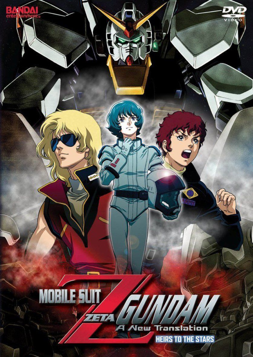 Mobile Suit Zeta Gundam A New Translation - Heirs to the Stars Anime Poster